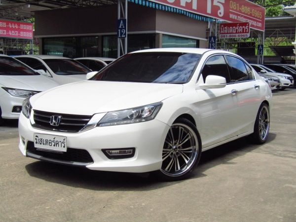 จัดได้เต็ม ฟรีดาวน์ แถมประกันภัย 2013 HONDA ACCORD 2.0 EL